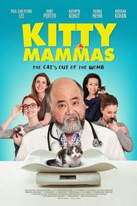 Кото-мамочки Кото-мамочки