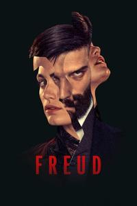 Фрейд