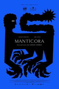 Мантикора Мантикора