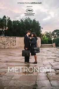 Метроном Метроном