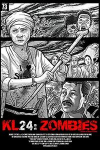 КЛ 24: Зомби