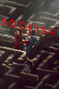 Книжный Книжный